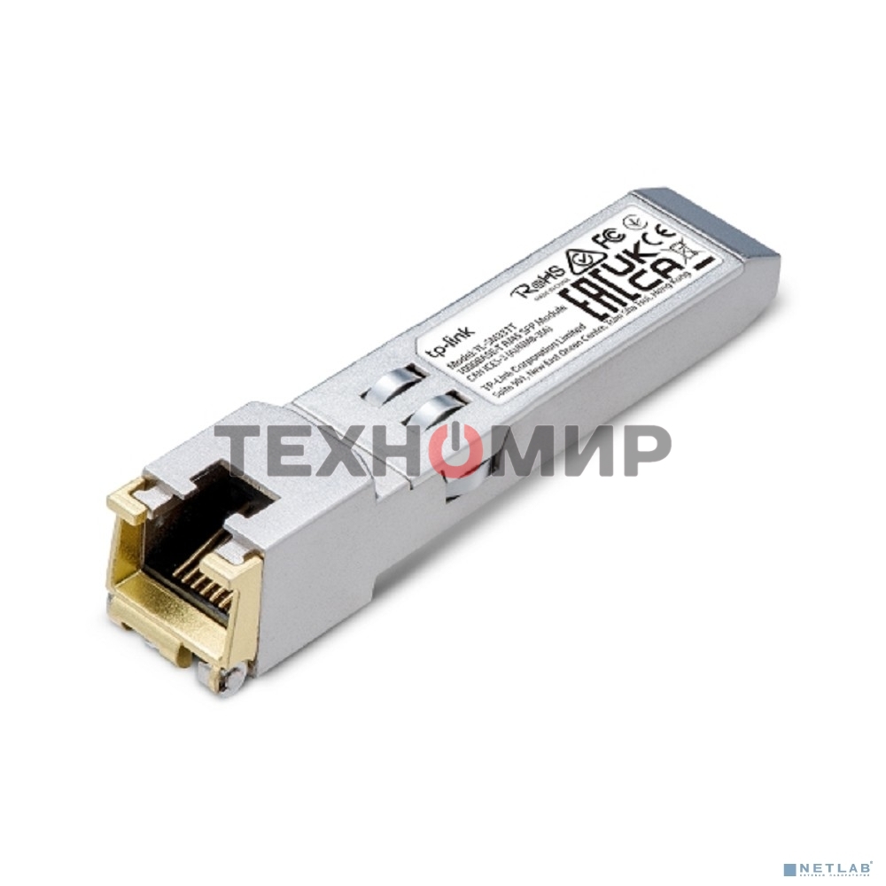 Модуль SFP TP-Link TL-SM331T 1000BASE-T RJ45 100 метров