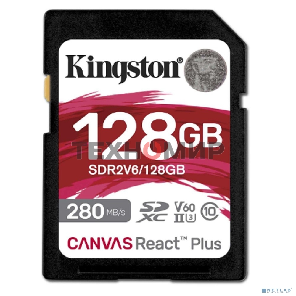 Флеш карта SDXC Kingston SDR2V6/128Gb Canvas React Plus w/o adapter 128Gb