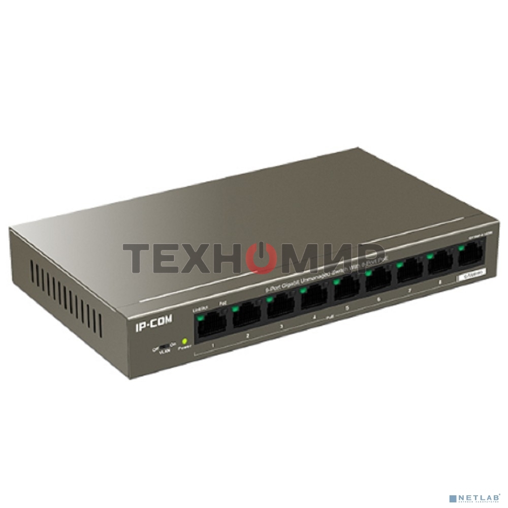 Коммутатор неуправляемый PoE IP-COM G1109P-8-102W 9 портов, 9x1 Гбит/с, PoE 8х92 Вт, настольный