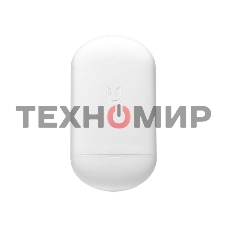Наружная точка доступа 5GHZ Ubiquiti NANOSTATION LOCO5AC