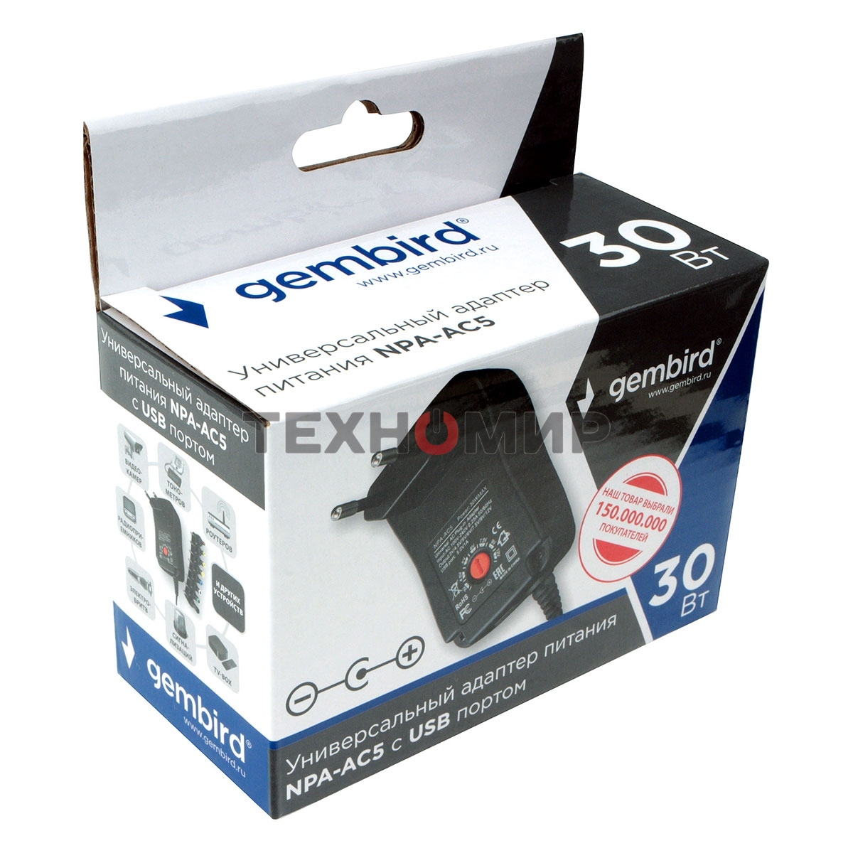 Сетевой адаптер питания Gembird NPA-AC5, 30Вт 8 штекеров