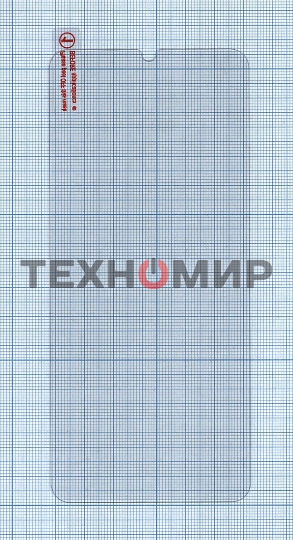 Защитное стекло для Samsung Galaxy A02/A02s/A03