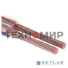 Кабель акустический Rexant 2х1,50 мм², прозрачный BLUELINE, мини-бухта 10 м