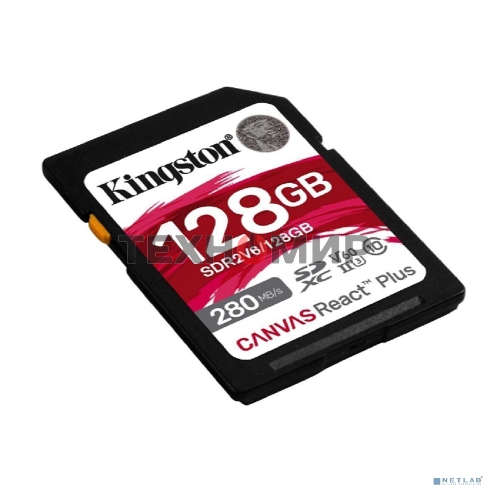 Флеш карта SDXC Kingston SDR2V6/128Gb Canvas React Plus w/o adapter 128Gb