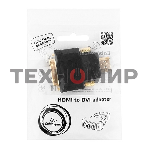 Адаптер (переходник) Gembird HDMI-DVI A-HDMI-DVI-1, 19M/19M, золотые разъемы, пакет