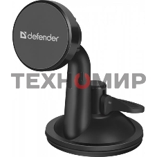 Автомобильный держатель для телефона Defender+ MAGNET CH-152