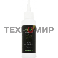 Масло для шредера Cactus CS-SO120 120мл