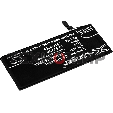 Аккумулятор CameronSino CS-IPH600XL для iPhone 6 3.82V, 2160mAh, 8.25Wh