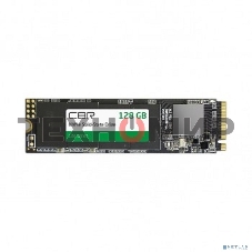 Накопитель SSD CBR Lite, 128Gb,M.2 2280, PCIe 3.0 x4, NVMe, R/W 1800/550
