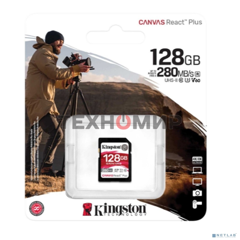Флеш карта SDXC Kingston SDR2V6/128Gb Canvas React Plus w/o adapter 128Gb
