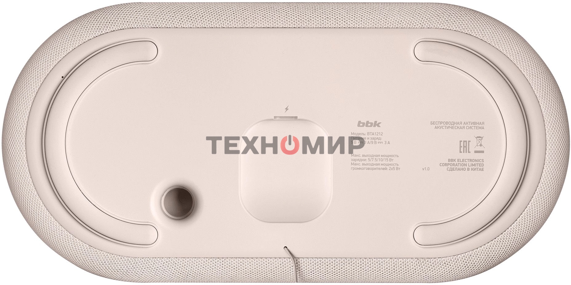 Портативная колонка BBK BTA1212 бежевый 10W 2.0 BT 10м 1800mAh