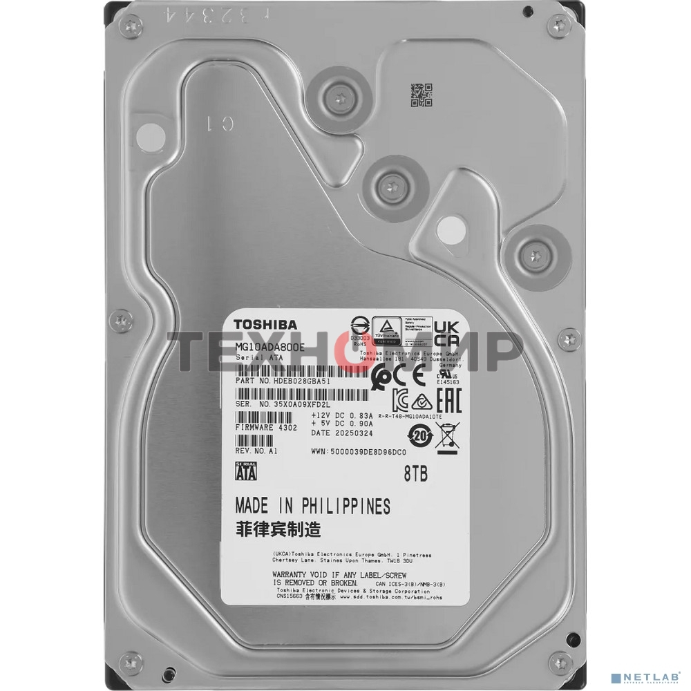 Жесткий диск Toshiba Enterprise HDD 3.5
