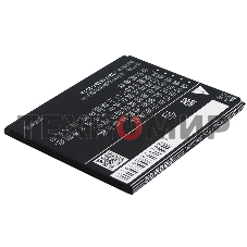 Аккумулятор CameronSino CS-BLK300SL BL242 для Lenovo A6010 Lenovo K3 3.7V, 1900 mAh, 7.03Wh