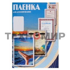 Пленка для ламинирования Office Kit 125мкм (100 шт) глянцевая 80x111 мм PLP10910