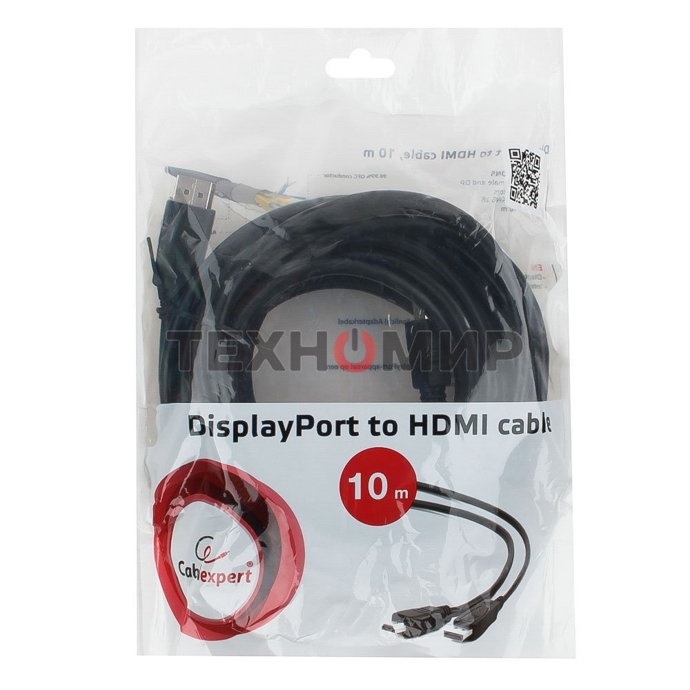 Кабель Cablexpert DisplayPort->HDMI, 10м, 20M/19M, черный, экран, пакет