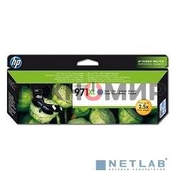 Картридж струйный HP №971XL CN626AE голубой для HP OJ Pro X476dw/X576dw/X451dw/X551dw (6600 стр.)