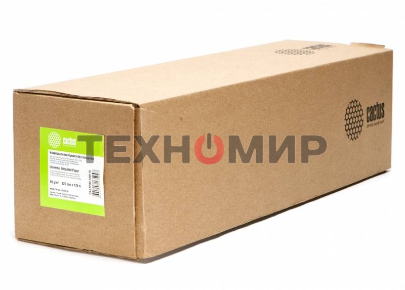 Универсальная инженерная бумага Cactus CS-LFP80-620175 без покрытия А1+,620ммх175м. 80 г/кв.м втулка 76,2мм (3”)