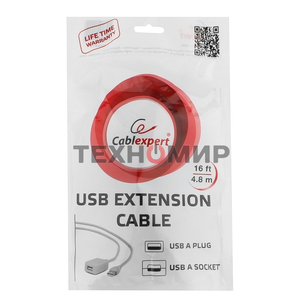 Кабель Gembird USB 2.0 удлинительный, активный 4.8м AM/AF, черный