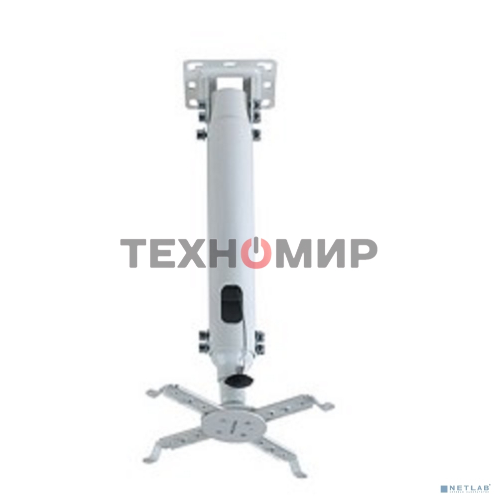 Крепление потолочное Kromax PROJECTOR-100 белый для проектора, 3 ст свободы, наклон 30°, вращение на 360°, от потолка 470-670 мм, нагрузка до 20 кг