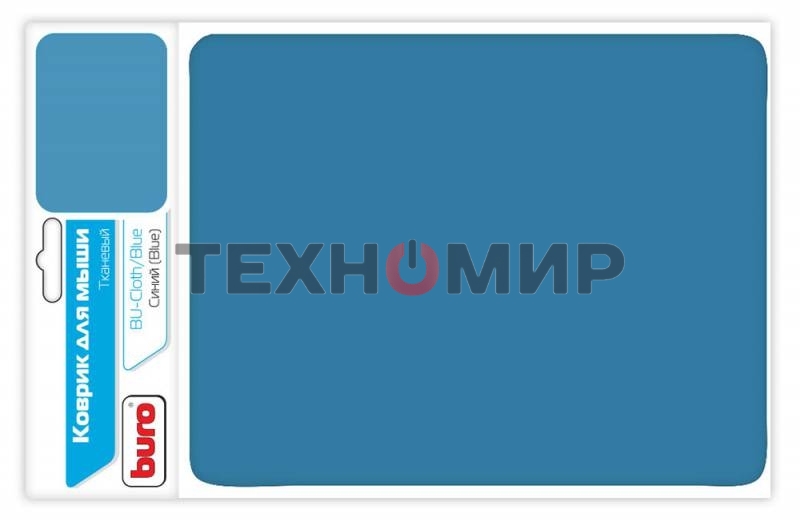 Коврик для мыши Buro матерчатый, синий, 220 х 250 х 4 мм