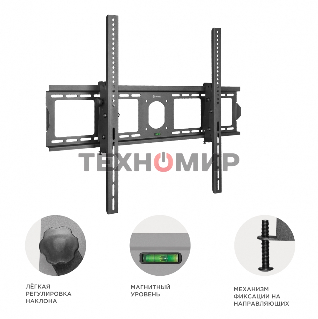 Кронштейн ONKRON UT4 для телевизора 55