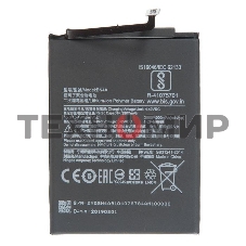 Аккумуляторная батарея BN4A для Xiaomi Redmi Note 7