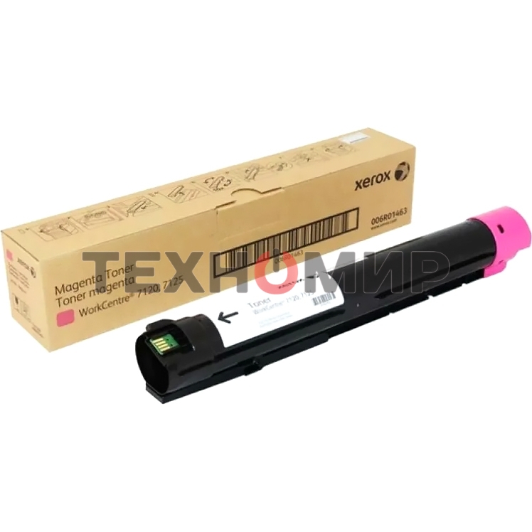 Картридж лазерный Xerox 006R01463 пурпурный (DMO Sold) для Xerox WC7120 (15K) GMO