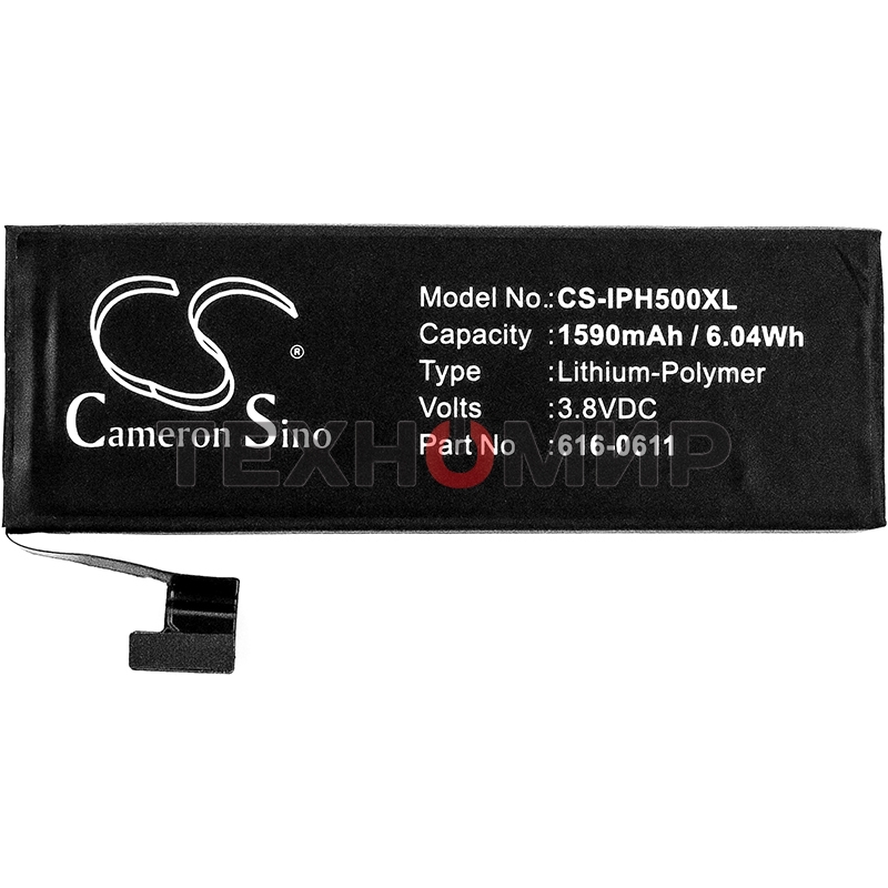 Аккумулятор CameronSino CS-IPH500XL для iPhone 5 3.8V, 1590mAh, 6.04Wh