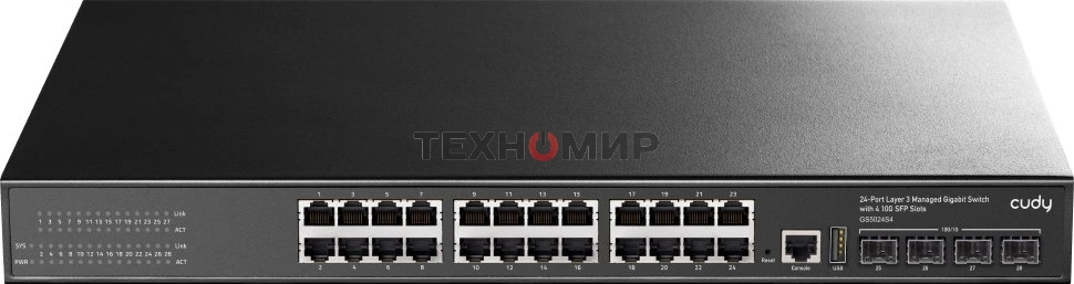 Коммутатор Cudy GS5024S4 (L3) 24x1 Гбит/с 4SFP+ управляемый