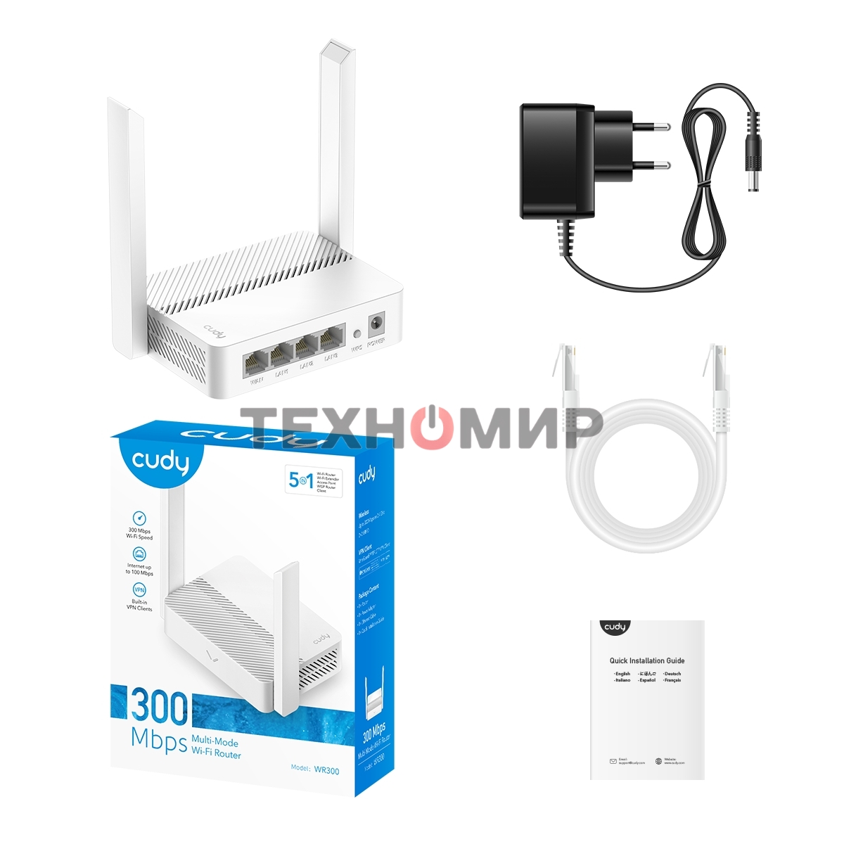 Роутер Cudy WR300 N300 10/100BASE-TX/Wi-Fi белый