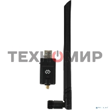 Сетевой адаптер WiFi + Bluetooth Digma DWA-BT5-AC1300E AC1300 USB 3.0 (ант.внеш.съем) 1ант. (упак.:1шт)