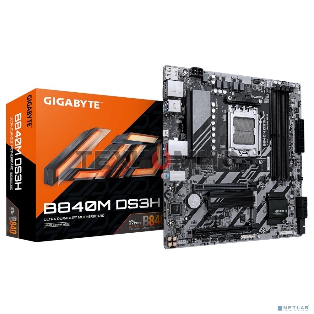 Материнская плата Gigabyte B840M DS3H, AM5, AMD B840, 4xDDR5, 4xSATA, 2xM.2, 1xPCIe 4.0 x16, 1xPCIe 3.0 x4, 2xDP, 1xHDMI, 1x2.5Gb LAN, 3xUSB-A 5Gbps, 8xUSB-A 2.0, 1xUSB-C 5Gbps, 3x3.5 мм, 7.1, mATX