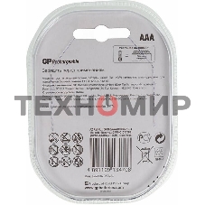 Аккумулятор GP 100AAAHC3/1-2CR4 AAA 1000mAh (3шт +1 шт. в уп-ке)