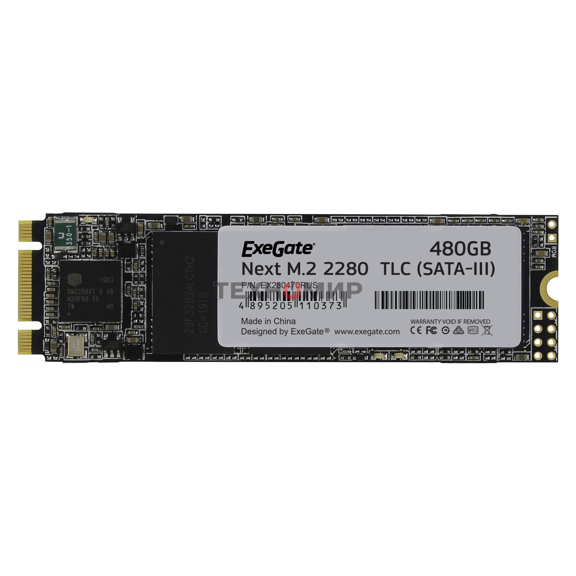 Накопитель SSD ExeGate Next A2000TS480, 480Gb, M.2 2280, SATA III, R/W 563/497