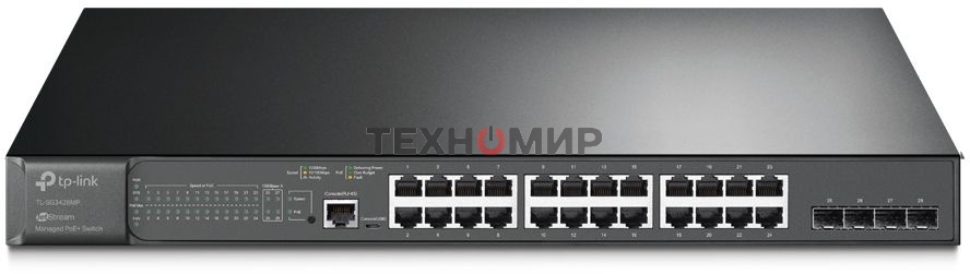 Коммутатор JetStream 28-port Gigabit L2+ Managed Switch with 24-port PoE+, PoE budget up to 384W, support SDN
