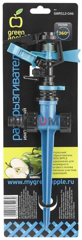 Картридж лазерный Kyocera TK-8325M (1T02NPBNL0) пурпурный для TASKalfa 2551ci 12000 стр