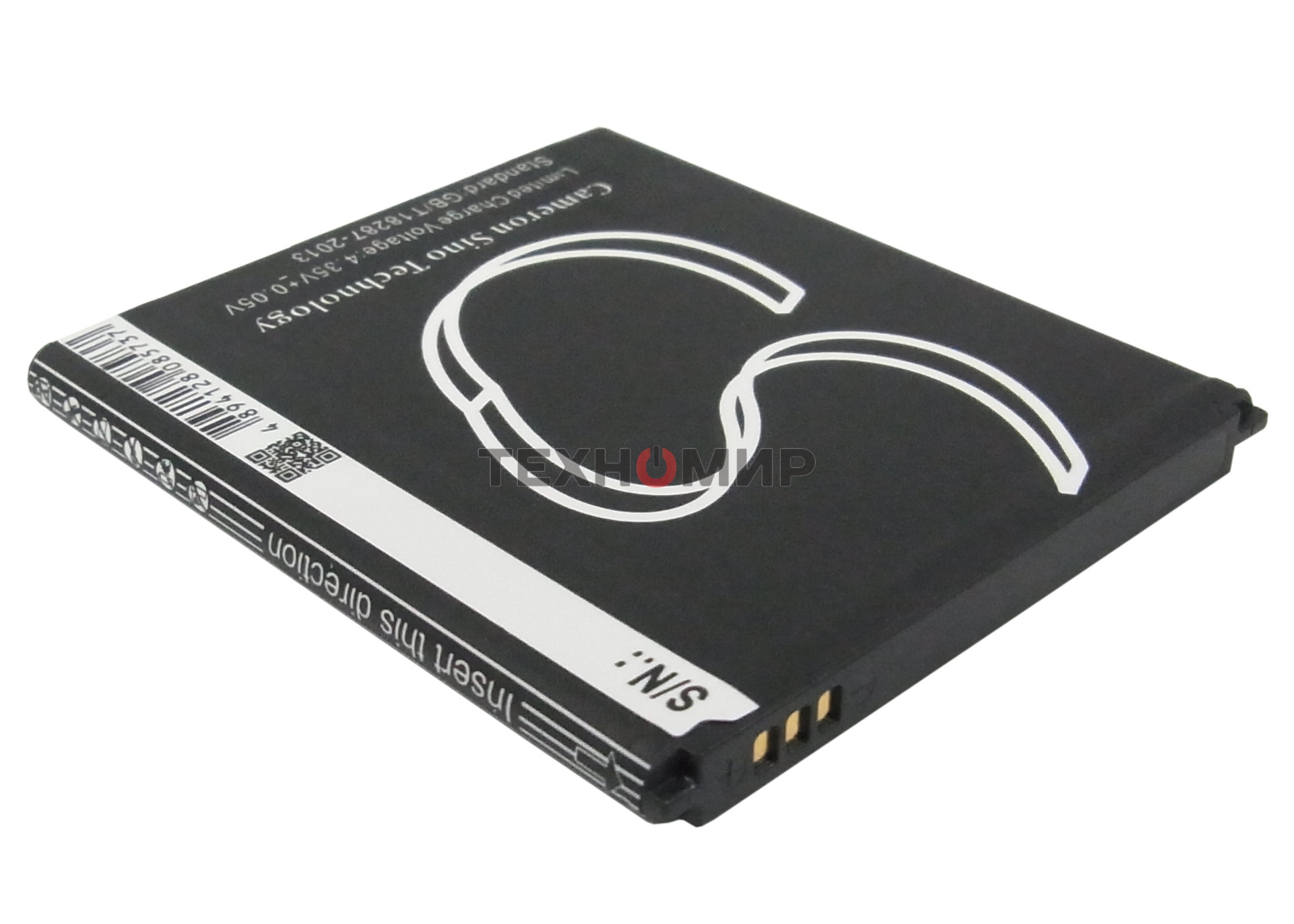 Аккумулятор CameronSino CS-SMG710SL EB-B220AC для Samsung Galaxy Grand 2 4G 3.8V, 2100mAh, 7.98Wh