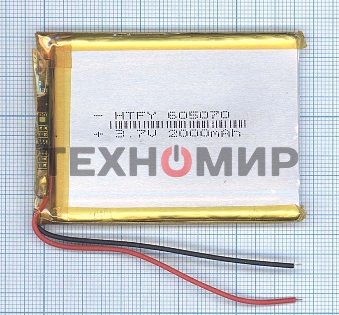 Аккумулятор Li-Pol (батарея) 6*50*70мм 2pin 3.7V/2800mAh