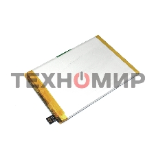 Аккумулятор (батарея) B-Z5 для Vivo Y36 4G, Y27 4G, Y27s