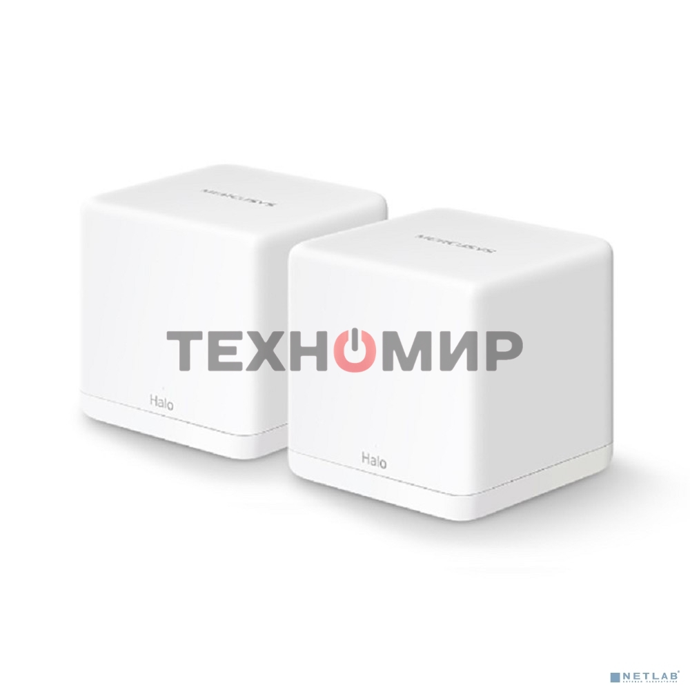 Бесшовный Mesh роутер Mercusys Halo H30G(2-pack) AC1300 10/100/1000BASE-TX