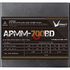 Блок питания Aerocool/Formula APMM-700BD, 700Вт, 80 PLUS Bronze, 120мм, черный
