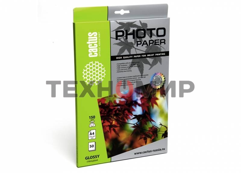 Фотобумага Cactus CS-GA415050 глянцевая А4 150 г/м2 50 листов