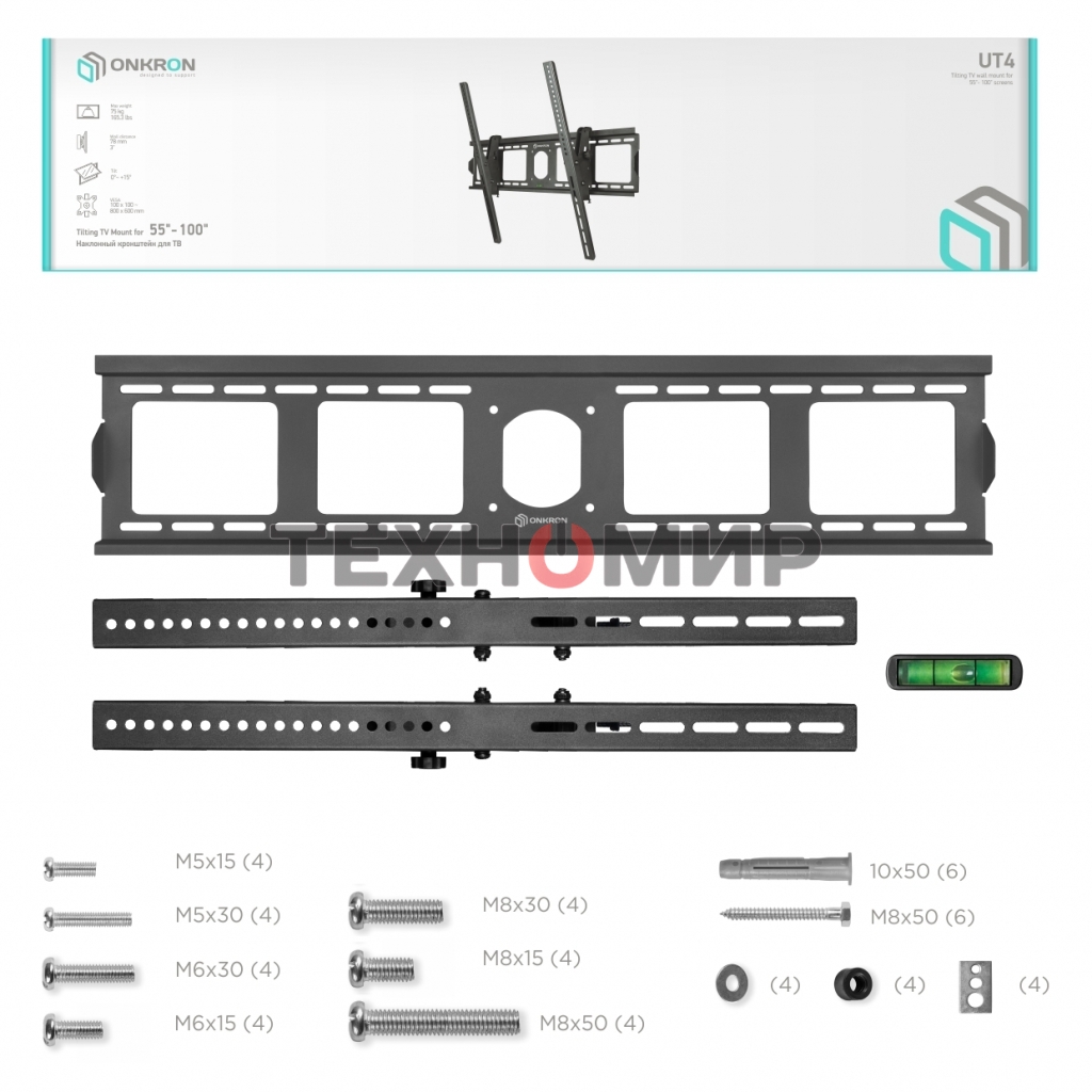 Кронштейн ONKRON UT4 для телевизора 55