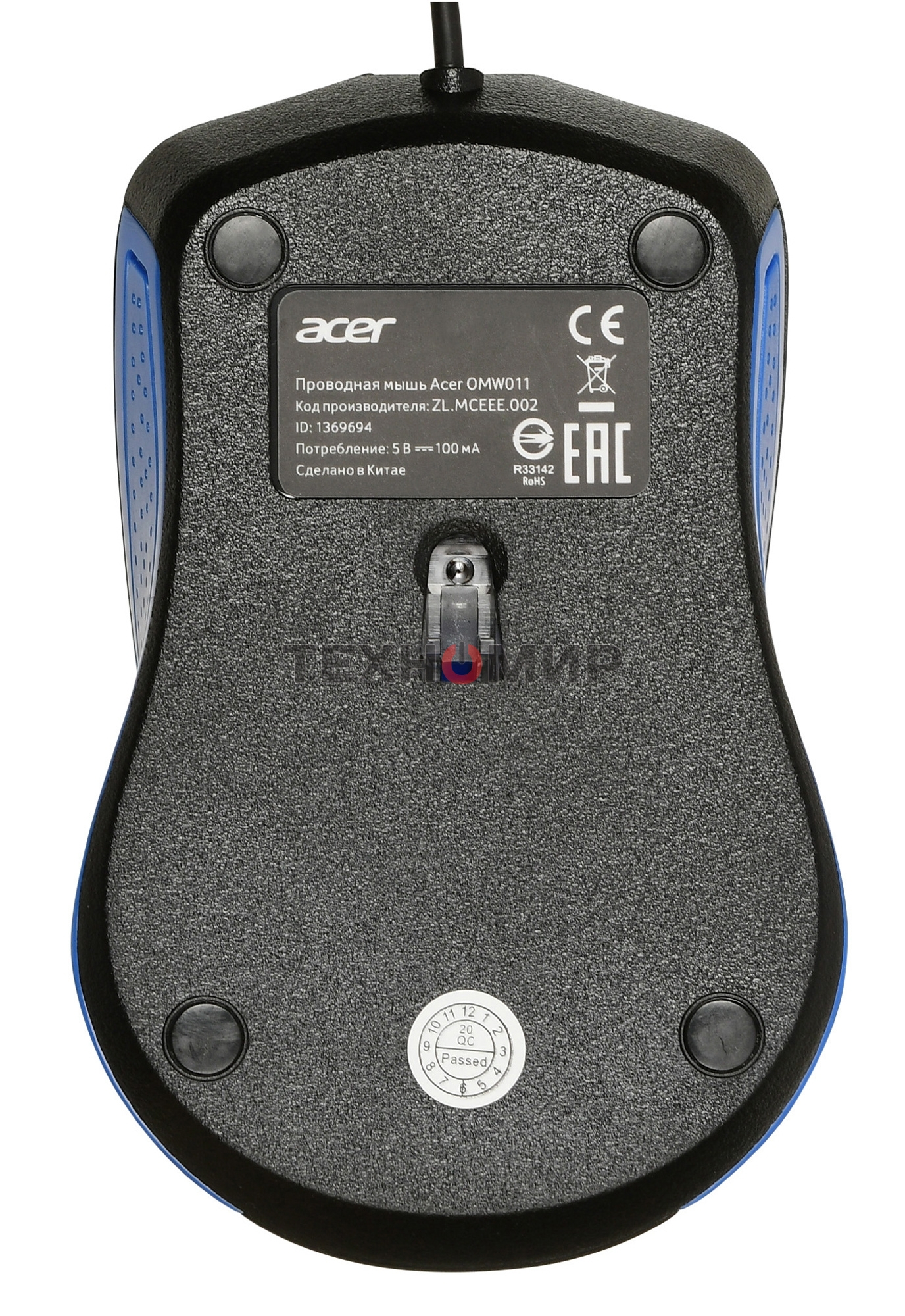 Мышь проводная Acer OMW011 черный/синий, 1200 dpi, USB, кнопки - 3