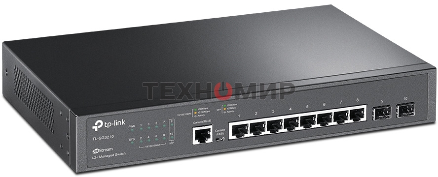 Коммутатор TP-Link SMB TL-SG3210 JetStream 8-Port Gigabit L2 Lite Managed Switch with 2 SFP Slots