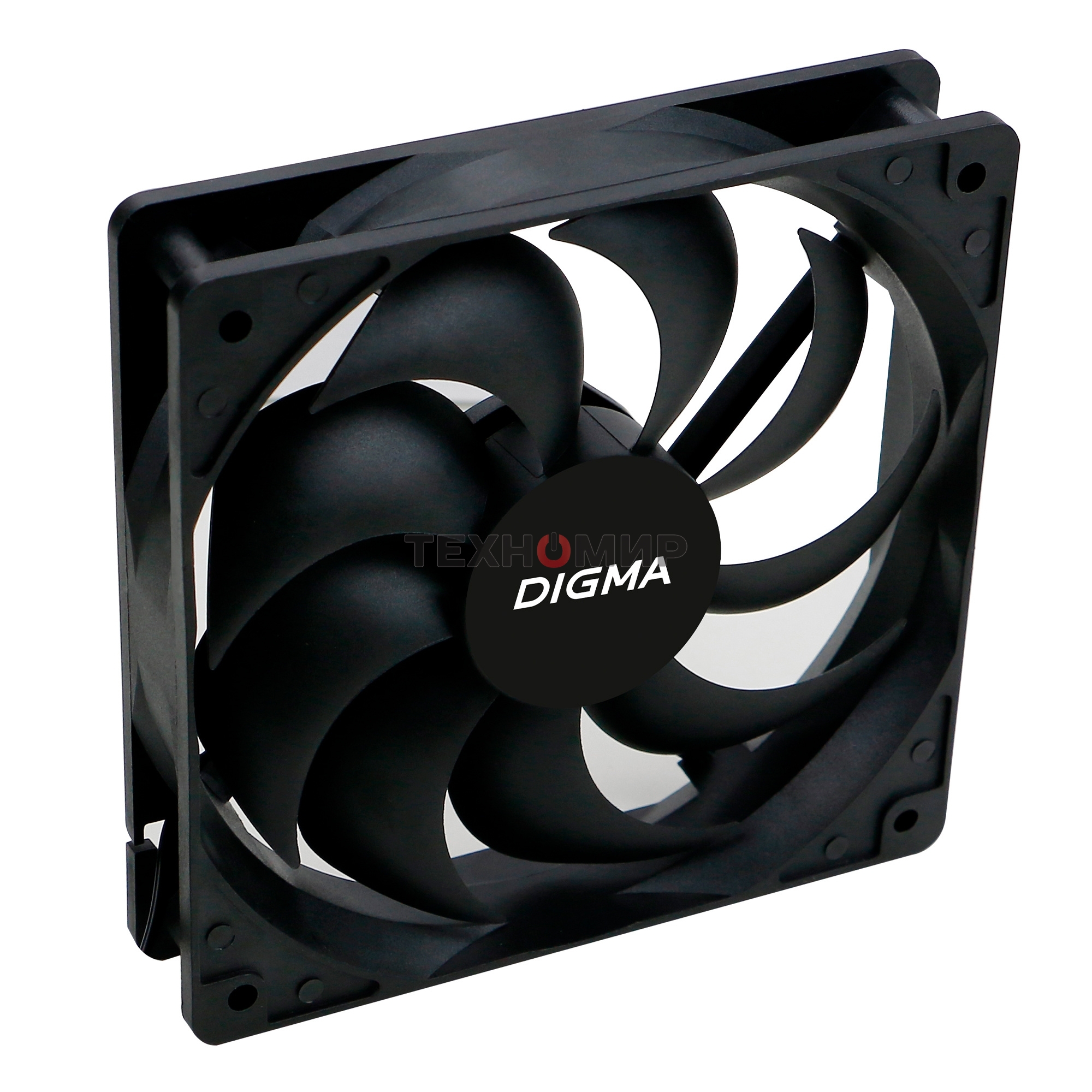 Вентилятор для корпуса Digma DFAN-120-9 черный, 120 мм, 1200 об/мин, 23 дБ, 4 pin