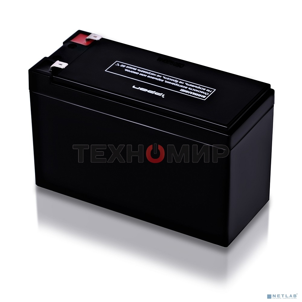 Батарея для ИБП Ippon IPL12-9 12В 9А·ч