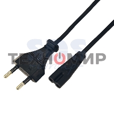 Шнур сетевой, вилка - евроразъем С7, кабель 2x0,5 мм², длина 1,5 м. (PE пакет) СМАРТКИП