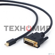 Кабель mDP-DVI Cablexpert CC-mDPM-DVIM-6, 20M/25M, 1.8м, черный, позол.разъемы, пакет