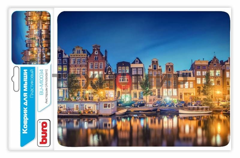 Коврик для мыши Buro пластиковый, Амстердам, 230 х 180 х 2 мм